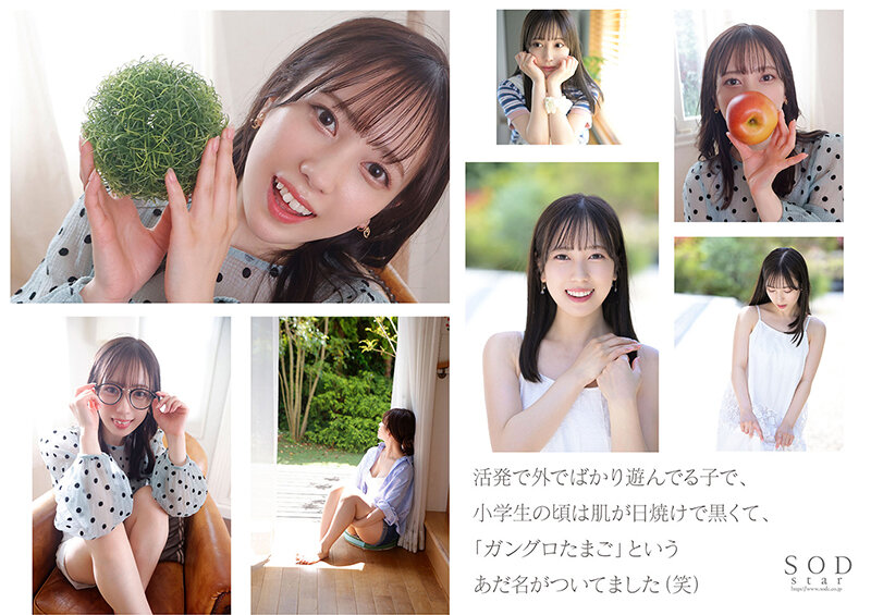 サンプル画像 6