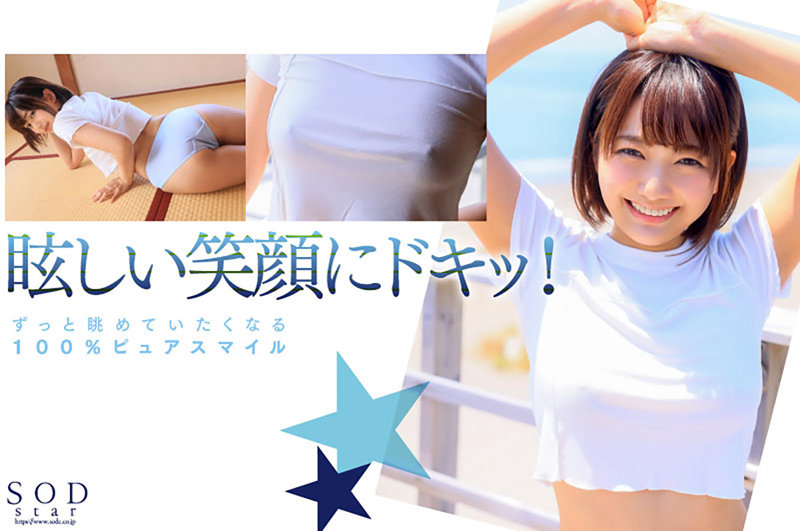 サンプル画像 4