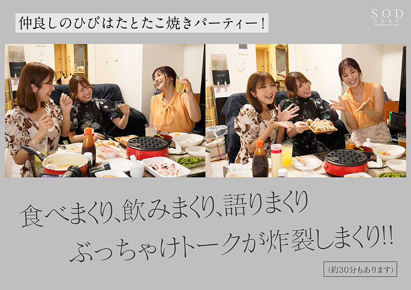 サンプル画像 8