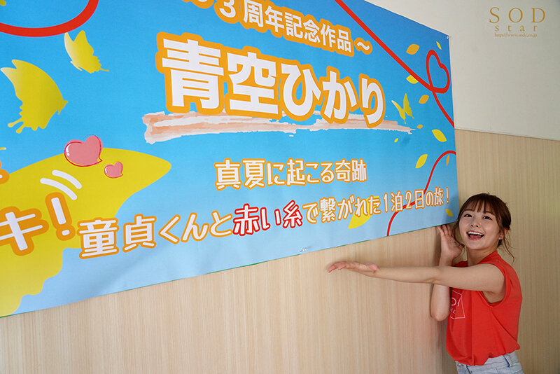 サンプル画像 4