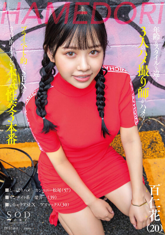 サンプル画像 2