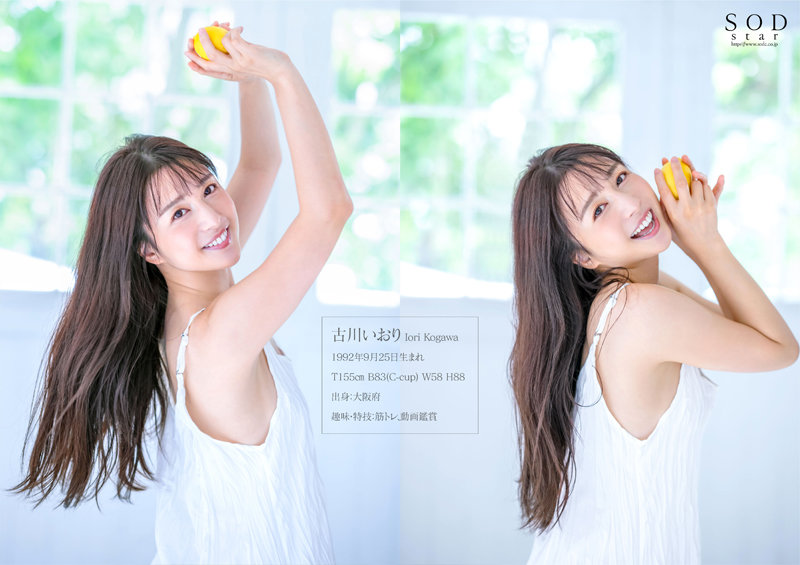 サンプル画像 3