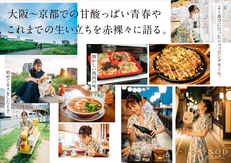 サンプル画像 6