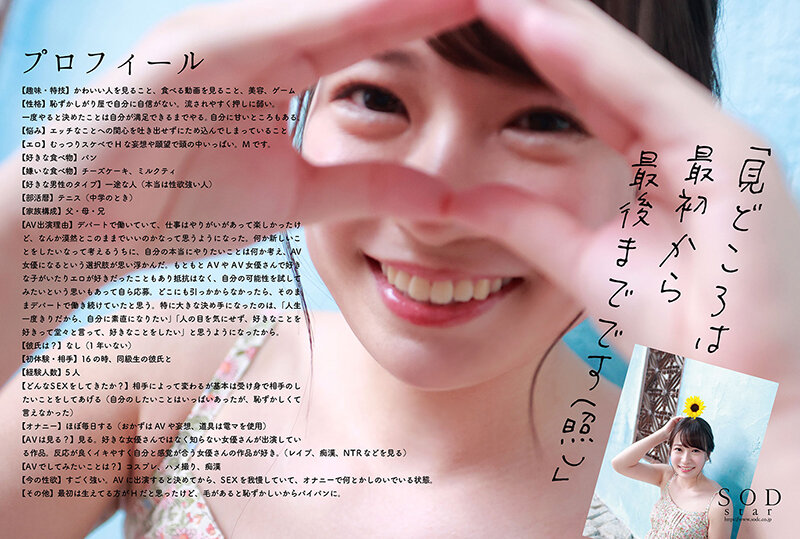 サンプル画像 6