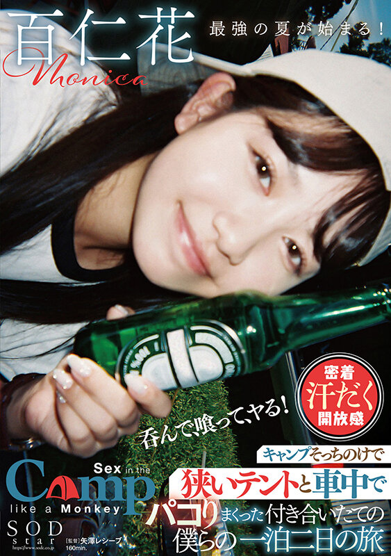 サンプル画像 2