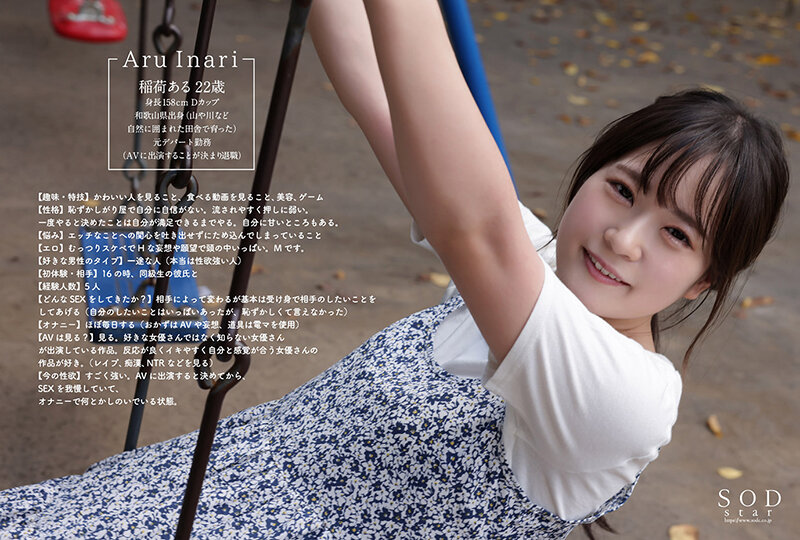 サンプル画像 6