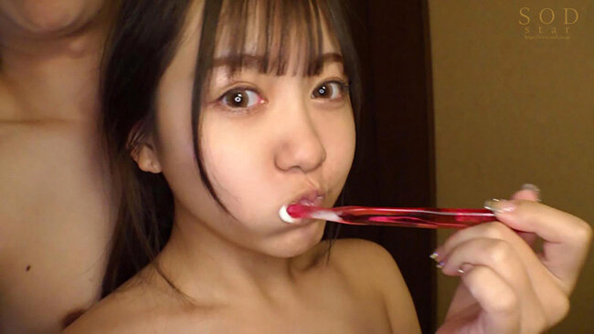 サンプル画像 17