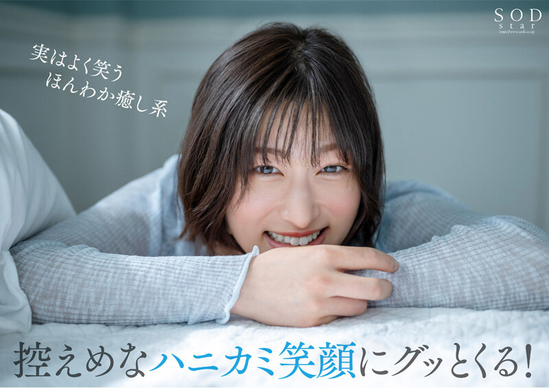 サンプル画像 6