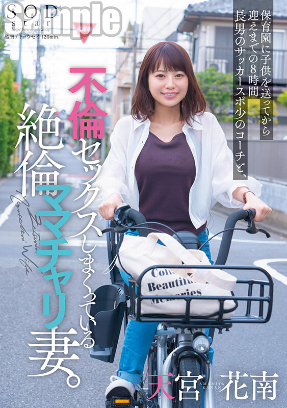 サンプル画像 2