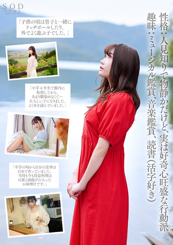 サンプル画像 6