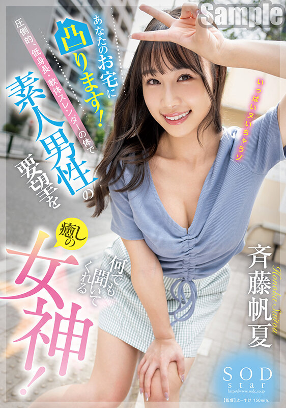 サンプル画像 2