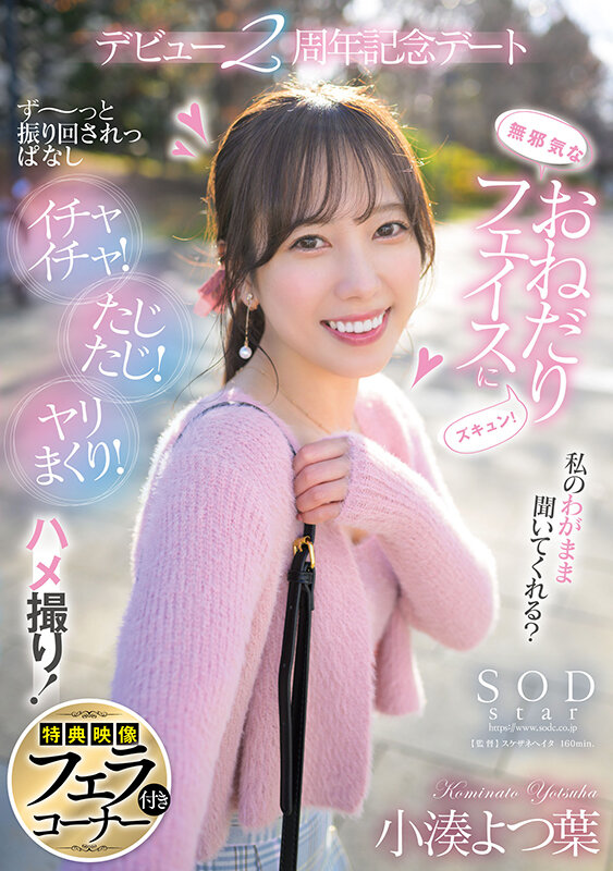 サンプル画像 2