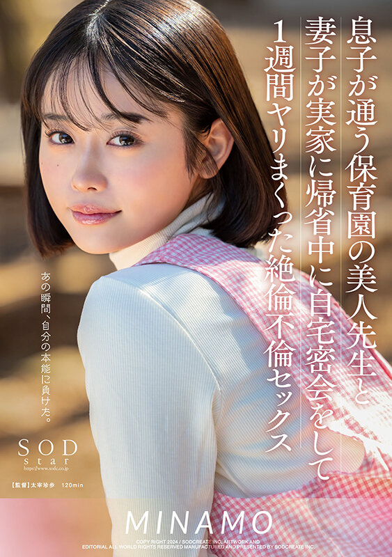 サンプル画像 2