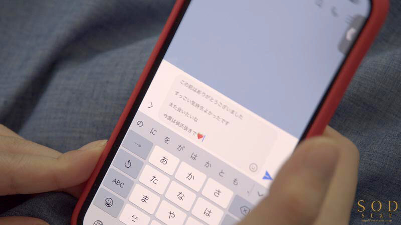 サンプル画像 12