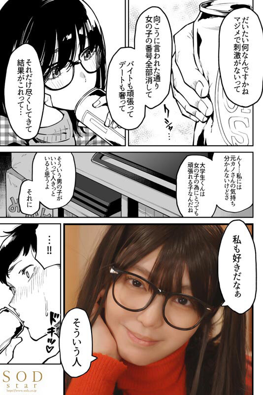 サンプル画像 4