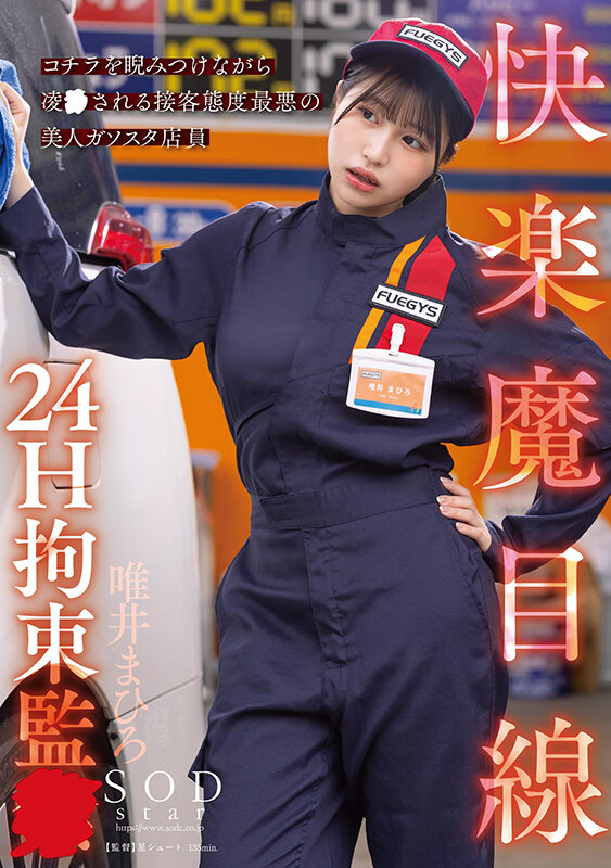 サンプル画像 2