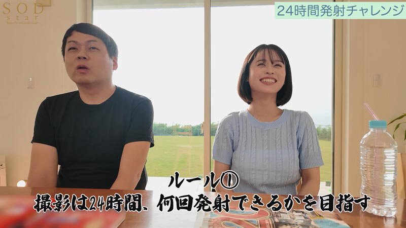 サンプル画像 3