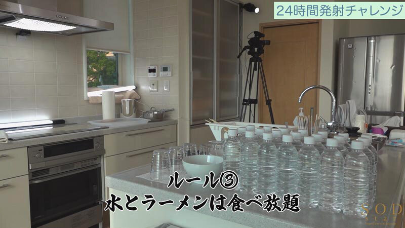 サンプル画像 5