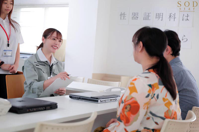 サンプル画像 11