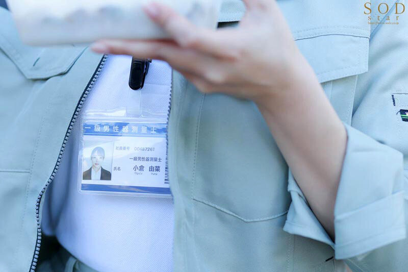 サンプル画像 9