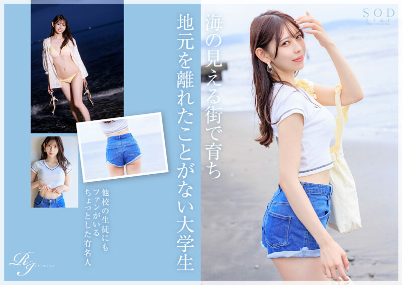 サンプル画像 4