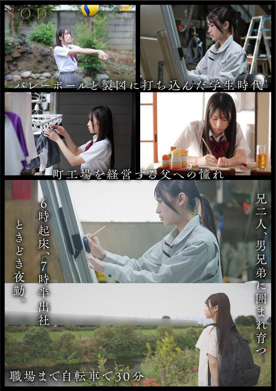 サンプル画像 10