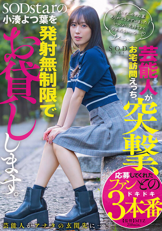 サンプル画像 2