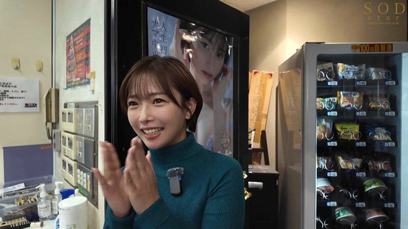 サンプル画像 4