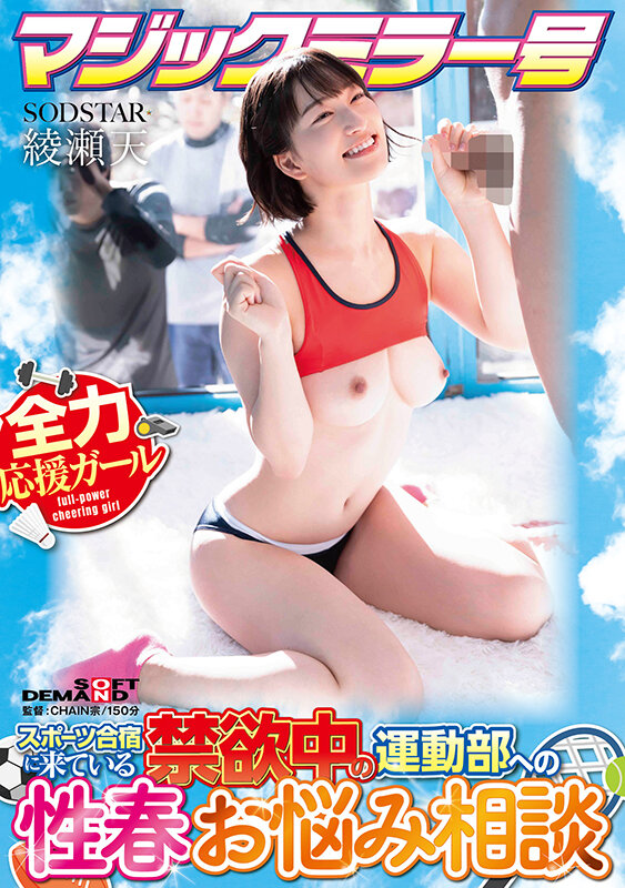 サンプル画像 2