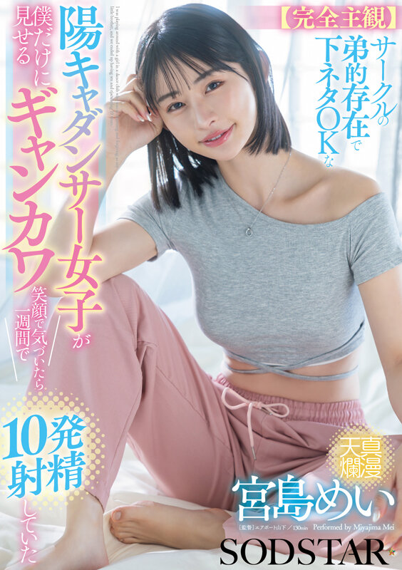 サンプル画像 2