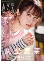 パッケージ画像