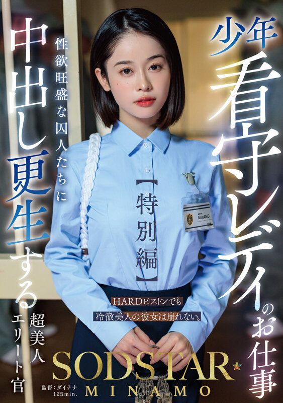 サンプル画像 2