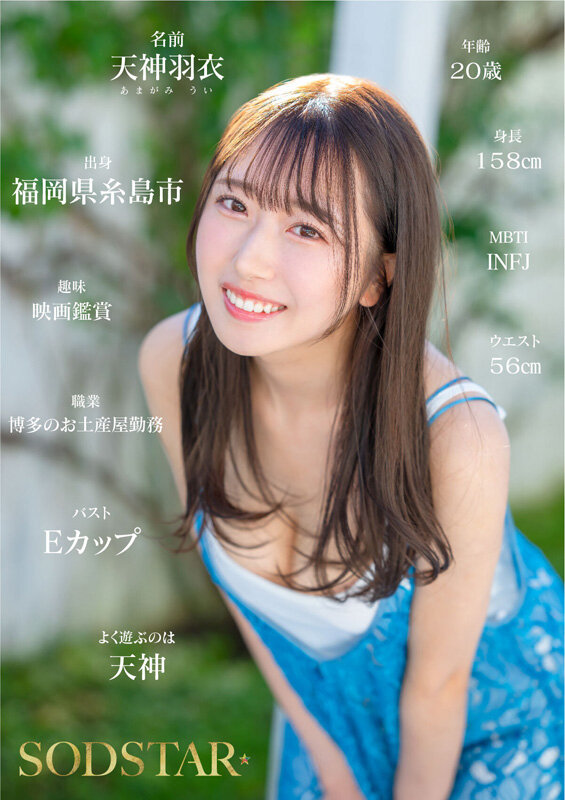 サンプル画像 4