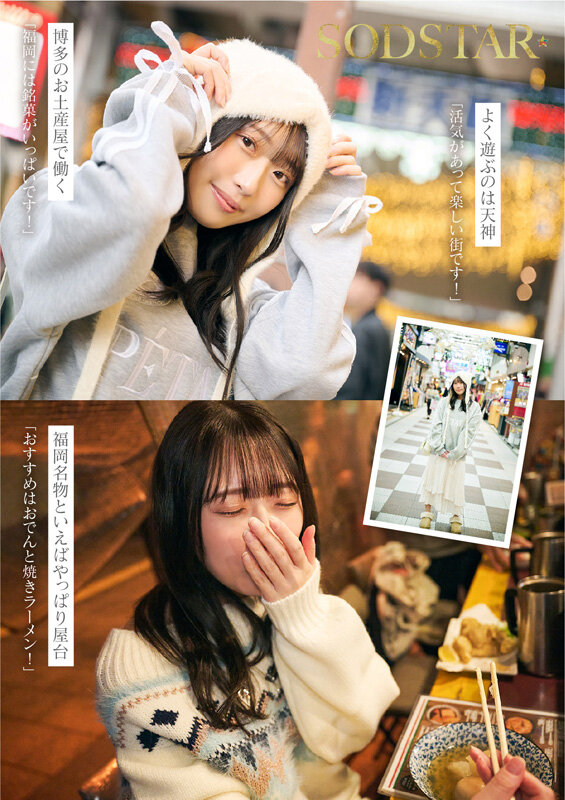 サンプル画像 6