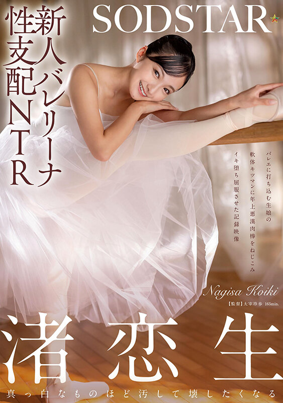 サンプル画像 2