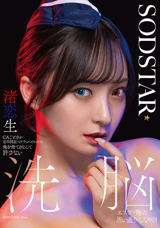 サンプル画像 2