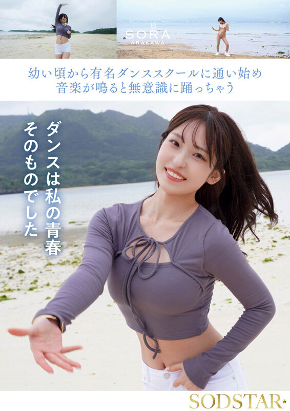 サンプル画像 6