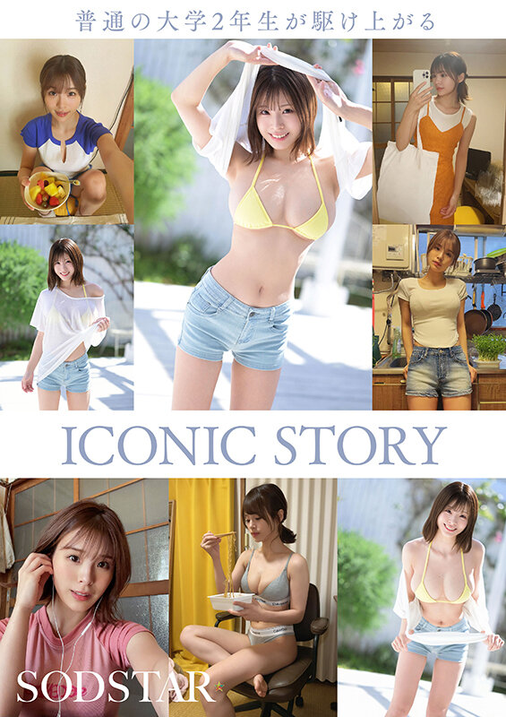 サンプル画像 7