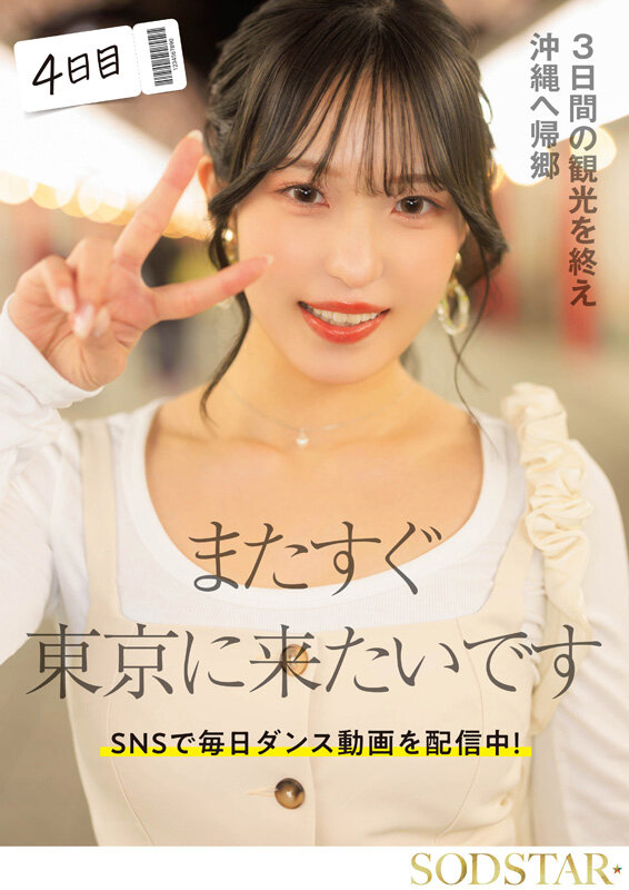 サンプル画像 13