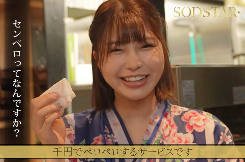 サンプル画像 3