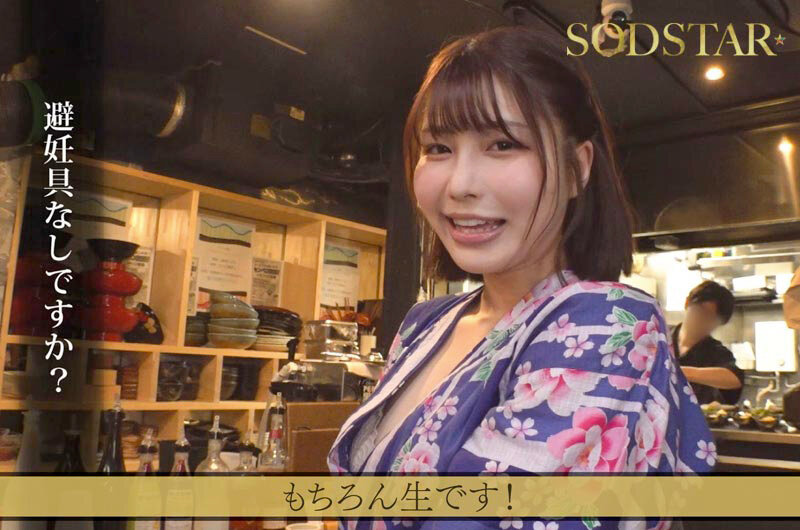 サンプル画像 5