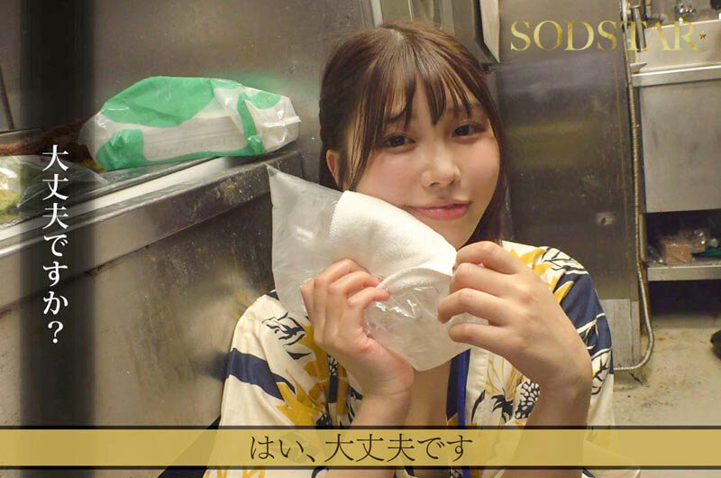 サンプル画像 6