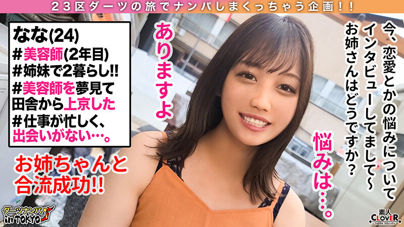 サンプル画像 4