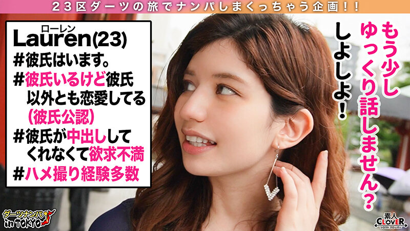 サンプル画像 3