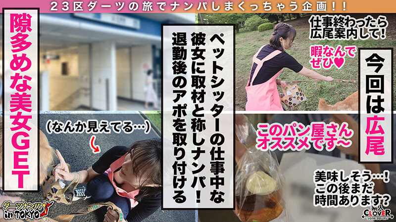 サンプル画像 3