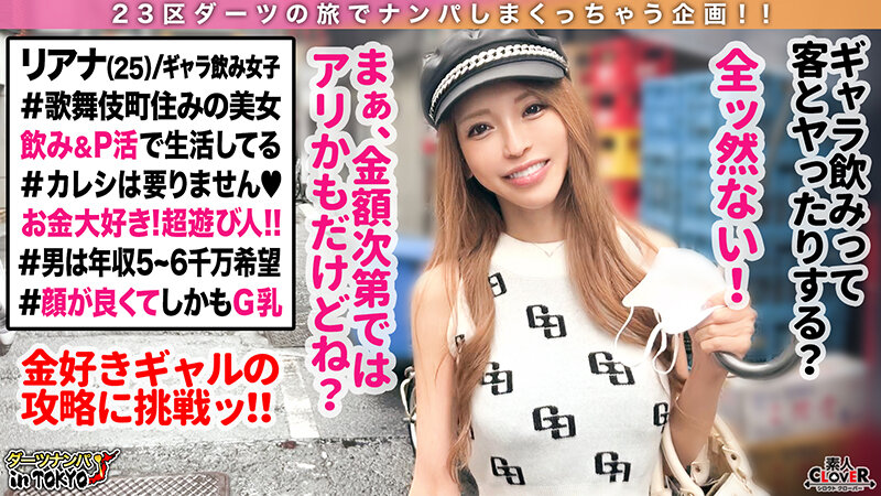 サンプル画像 4