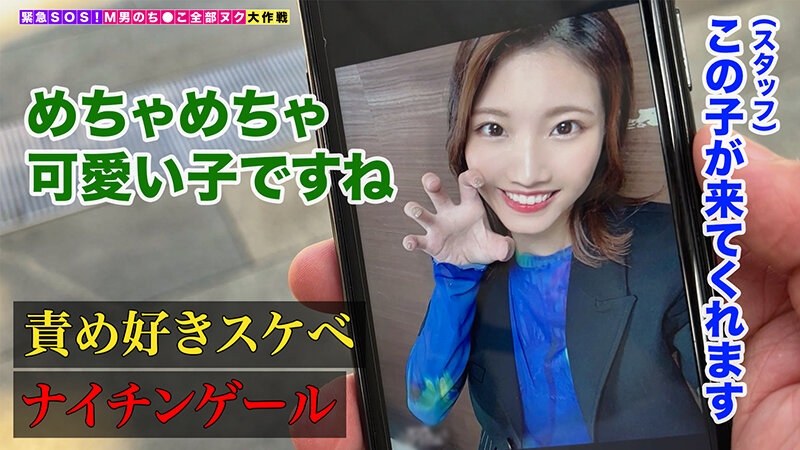 サンプル画像 3