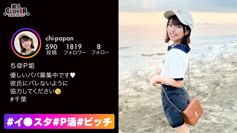 サンプルプレビュー