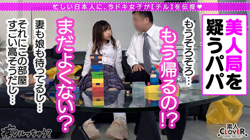 サンプル画像 6