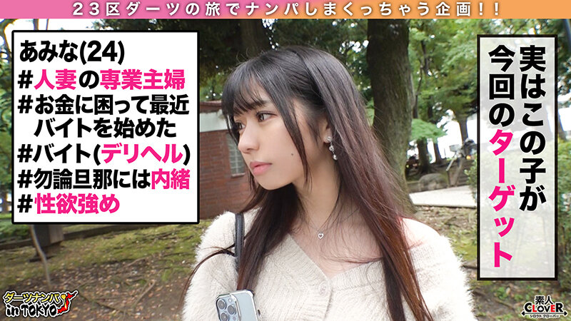 サンプル画像 4